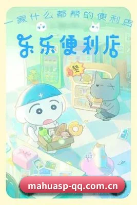 前线版图扩展